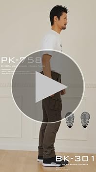 た*し様 [KOMINE] PK-758 エニグマライト クールドライカーゴパン コミネ公式】PK-758 エニグマライト クールドライカーゴパンツ