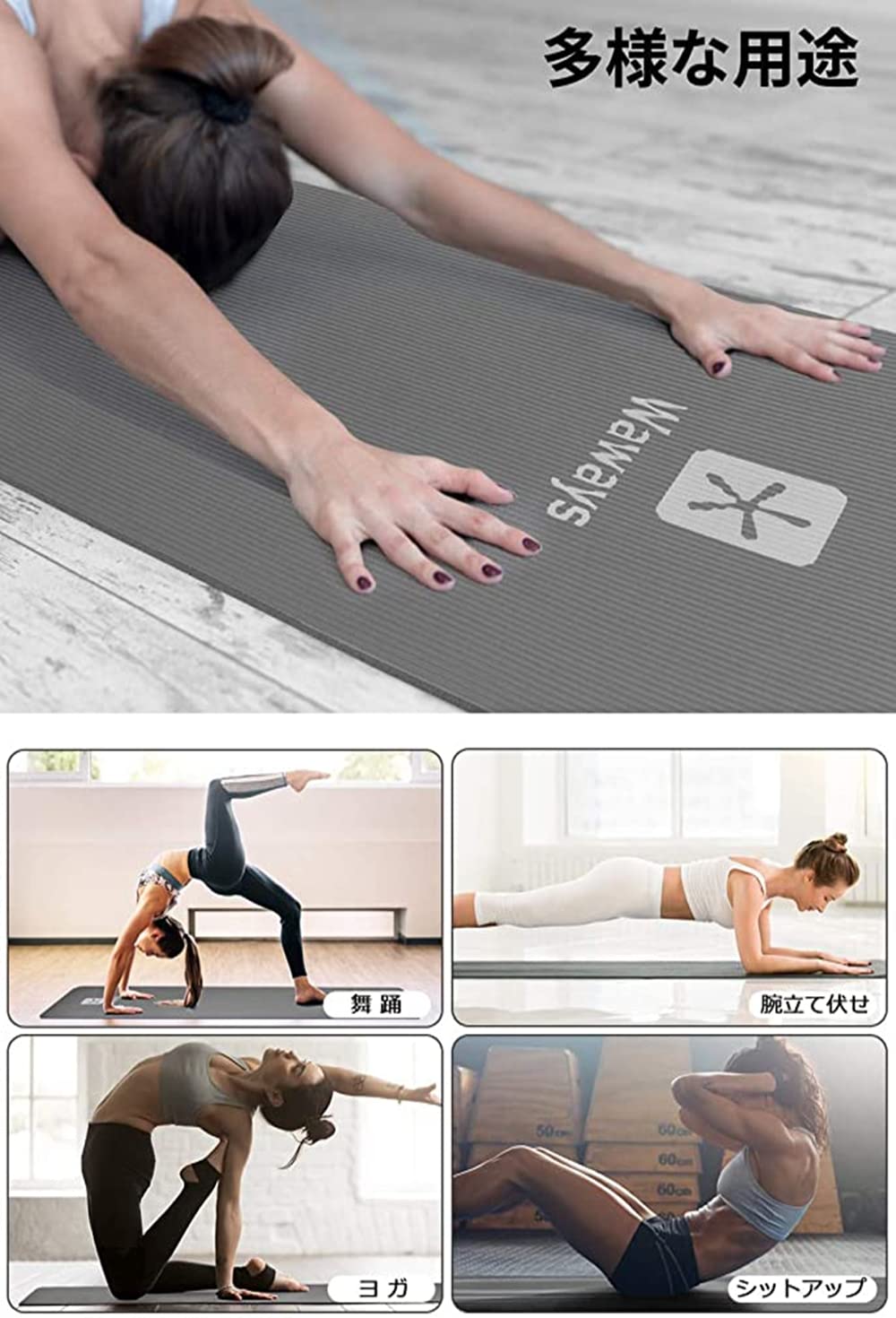 Amazon | ヨガマット トレーニングマット ピラティスマット
