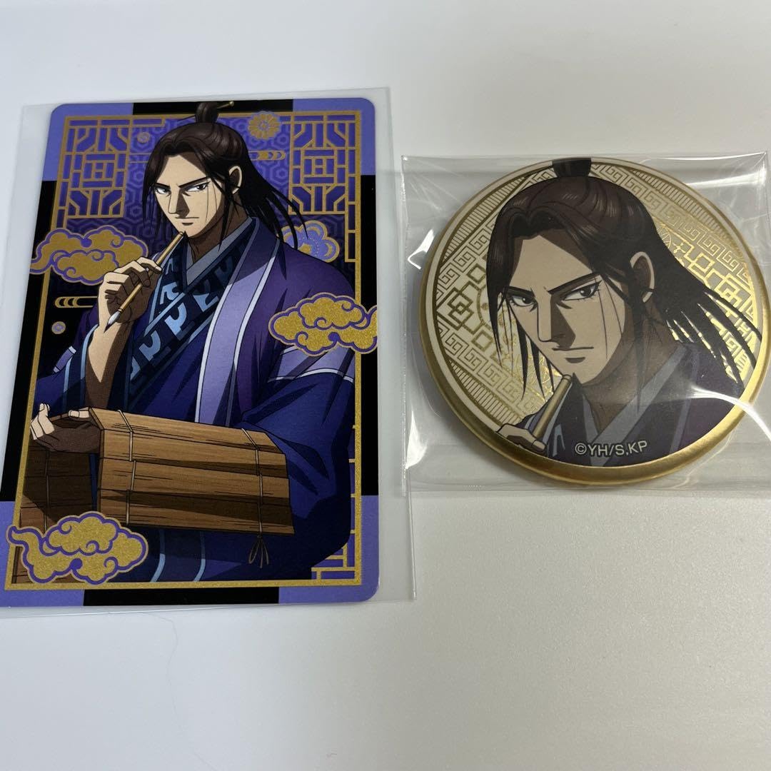 キングダム展 昌平君 コレクション缶バッジ キングダム展 昌平君 コレクション缶バッジ - メルカリ