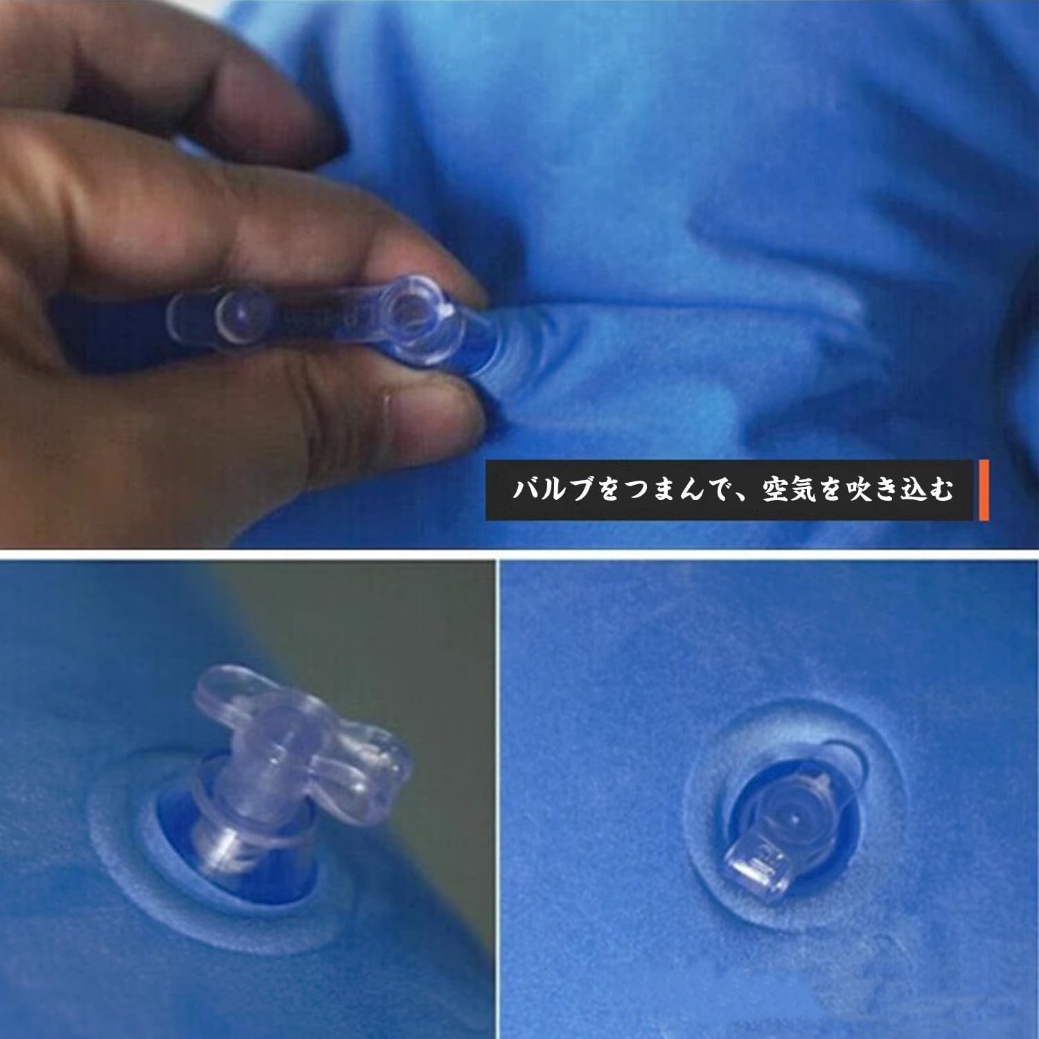 Amazon.co.jp: VicBre キャンプ枕 4個セット エアーピロー シュラフ用 