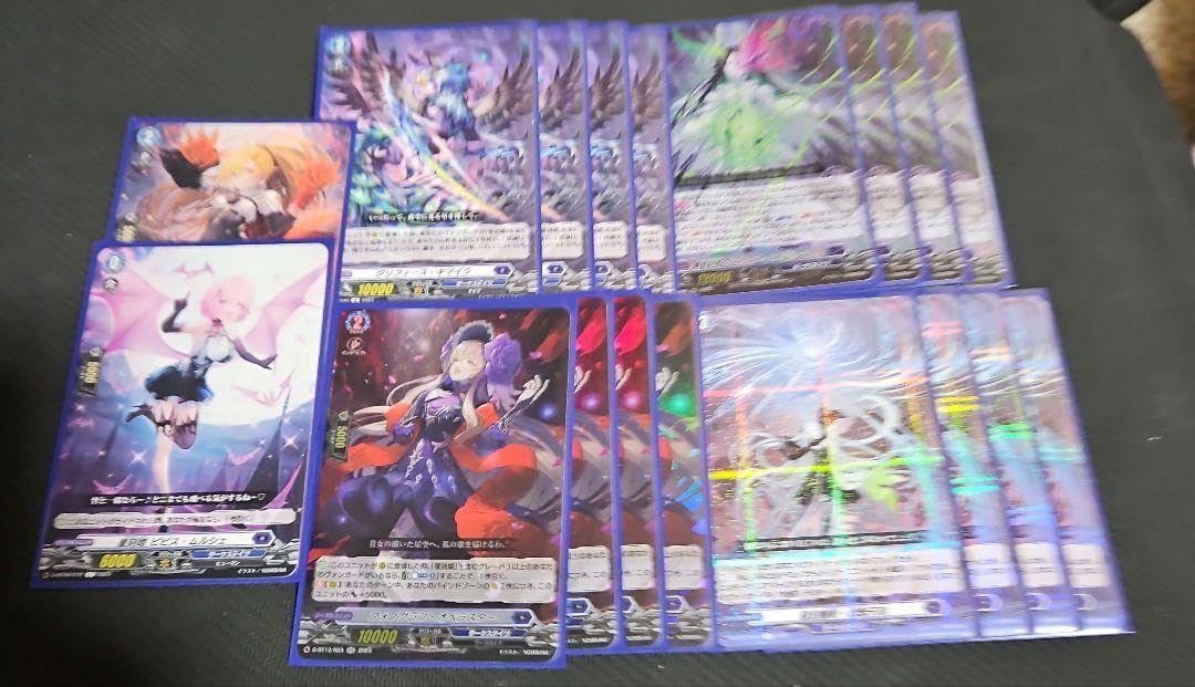 即日発送】星刻姫デッキパーツ