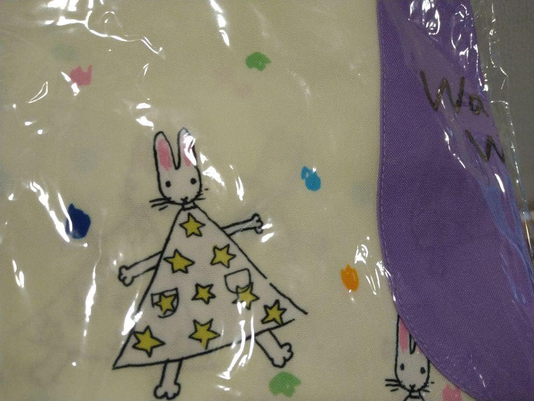 わたしのワンピース　エプロン　緑 わたしのワンピース エプロン 緑