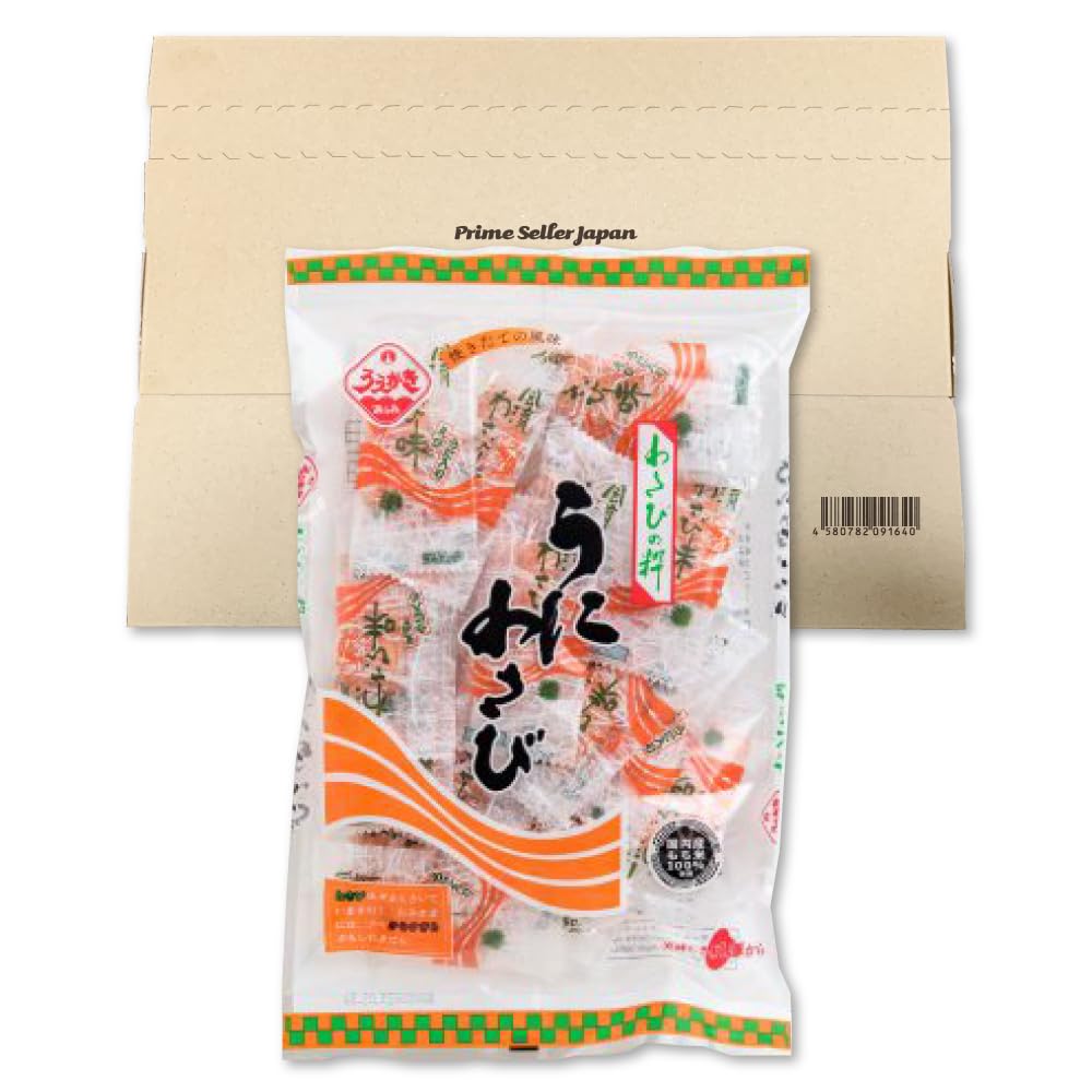 わさび　ウラシク　195 葉わさび佃煮 140g【しいの食品 公式オンラインショップ】