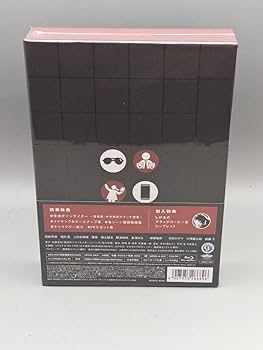 新品未開封★警視庁アウトサイダー DVD-BOX 西島秀俊 濱田岳 上白石萌歌 Amazon.co.jp: 警視庁アウトサイダー DVD-BOX [DVD] : 西島秀俊