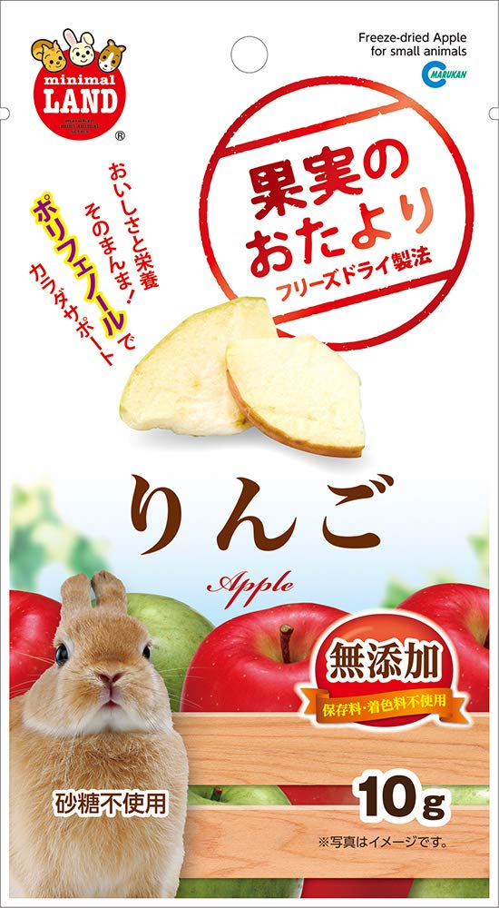 Amazon | マルカン 果実のおたより りんご 10g 無添加 小動物 おやつ