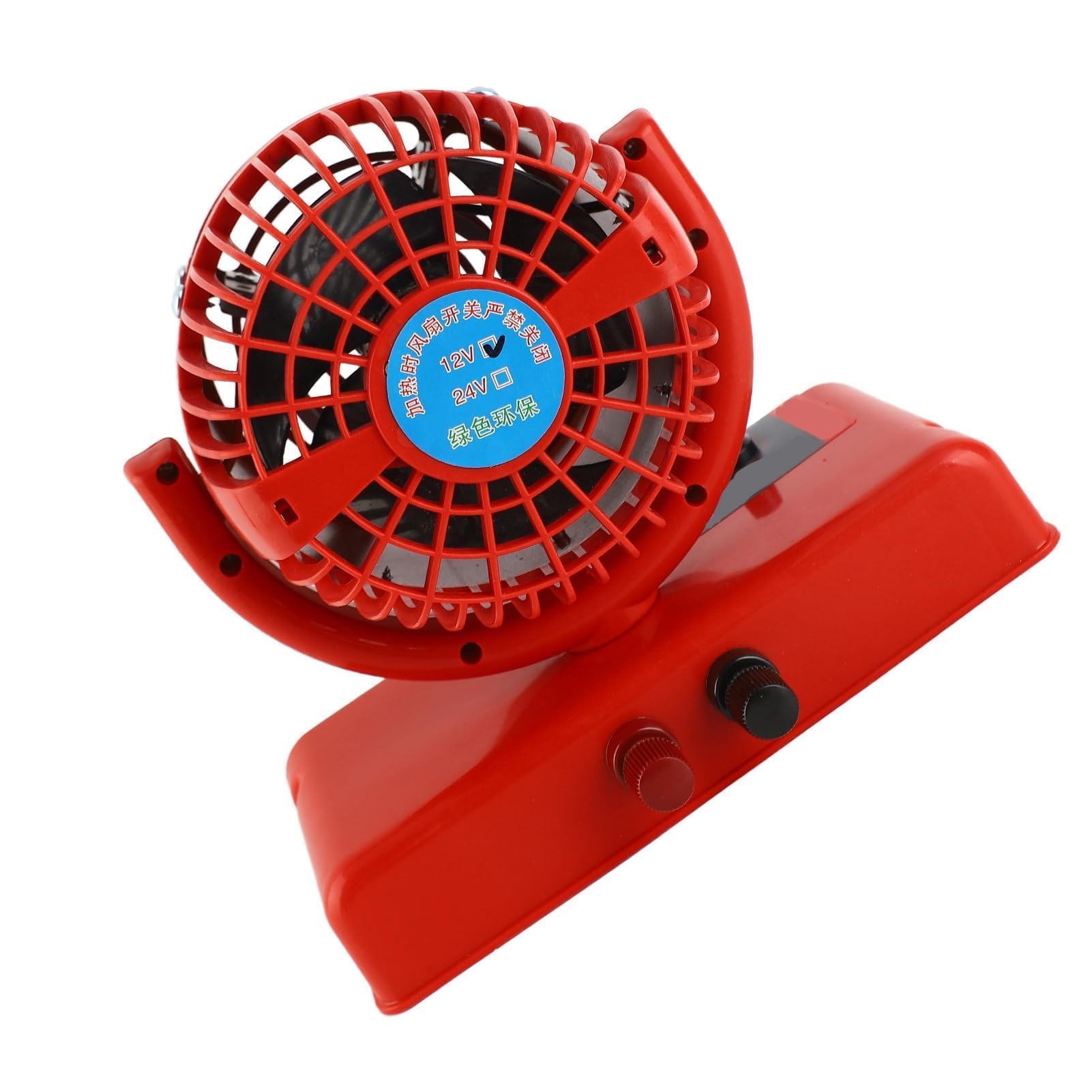 Calentador de Parabrisas para Automóvil, Calentador de Aire Montado en el Vehículo 1000W a 1200W Desempañador de Parabrisas Portátil Desempañador Calefacción y Refrigeración (12V)