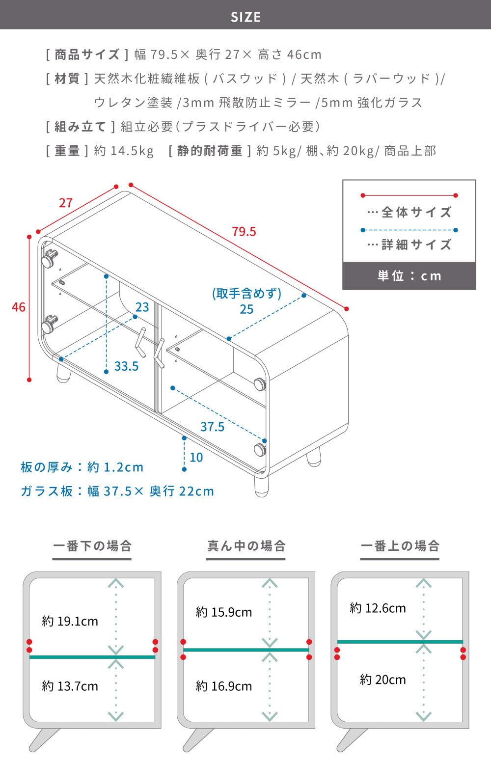 パレットライフ コレクションケース フィギュアケース 2段 グレー