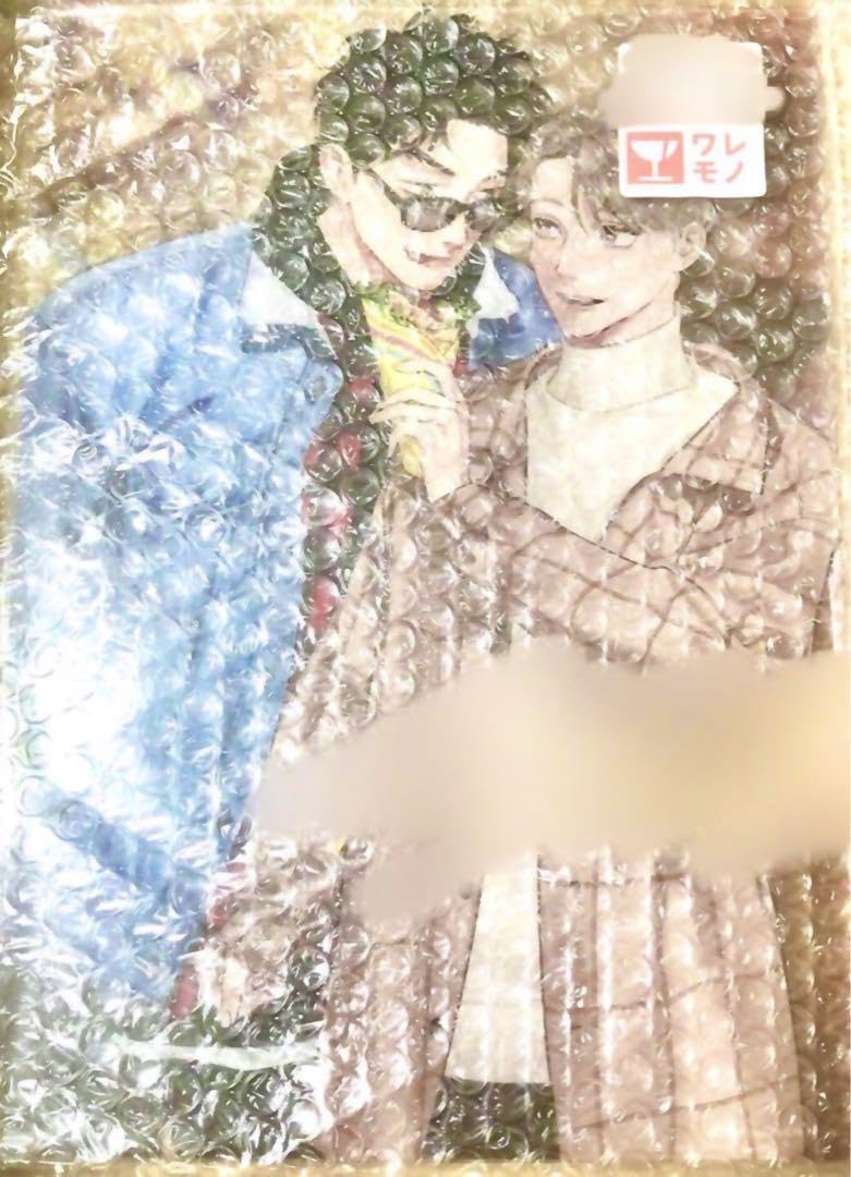 そんなに言うなら抱いてやる アクリルプレート - メルカリ そんなに