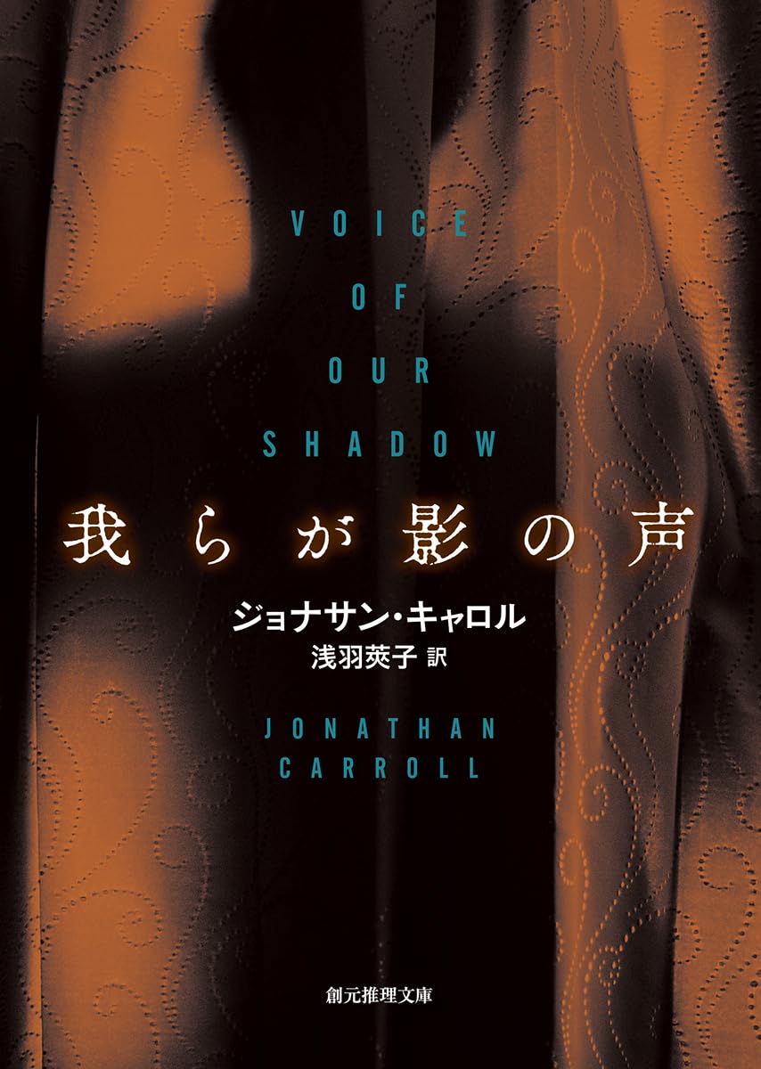【中古】 輝くからだはこころが創る/講談社/真理アンヌ YA！ジェンダーフリーアンソロジー TRUE Colors｜YA