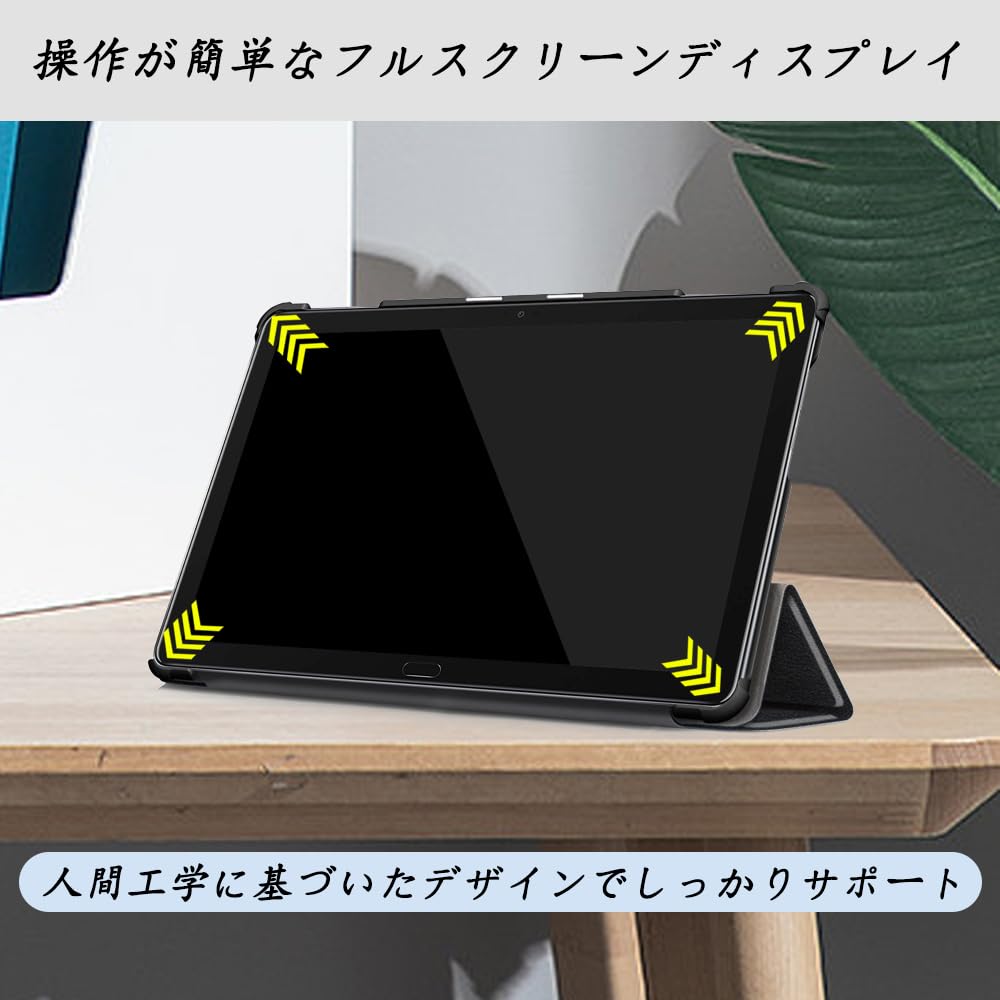 Amazon.co.jp: Huawei MediaPad M5 lite 10 用の ケース 新型 MediaPad