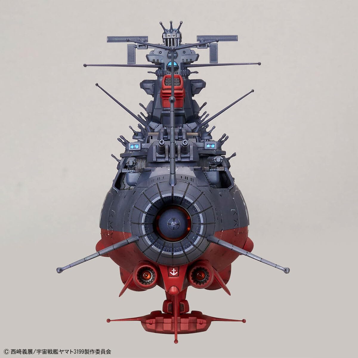 Amazon | 【宇宙戦艦ヤマト】1/1000 宇宙戦艦ヤマト3199（第3次改装型