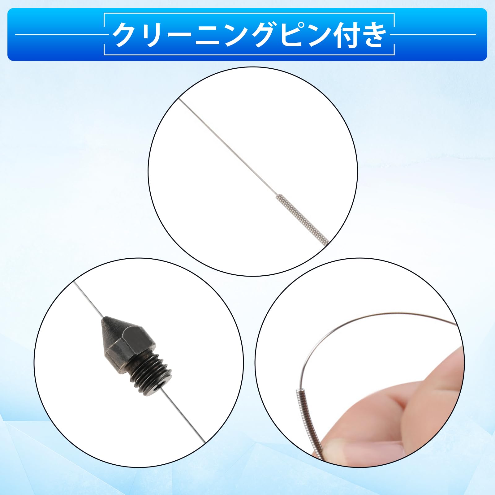 Amazon.co.jp: MOOTVGOO 3Dプリンター ノズル 8個入り タングステン鋼