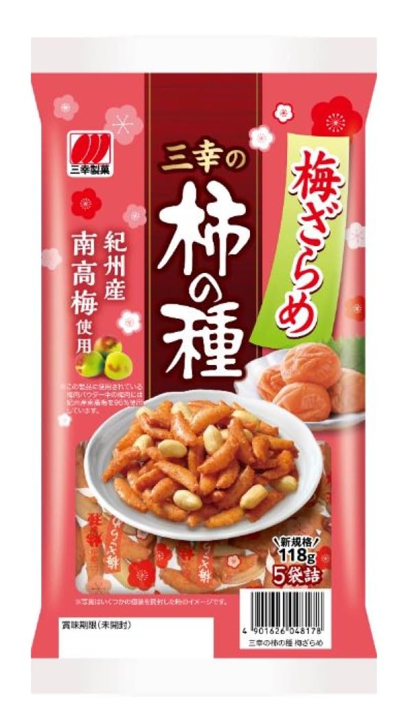 Amazon.co.jp: 三幸製菓 三幸の柿の種 梅ざらめ 118g×12袋 : 食品