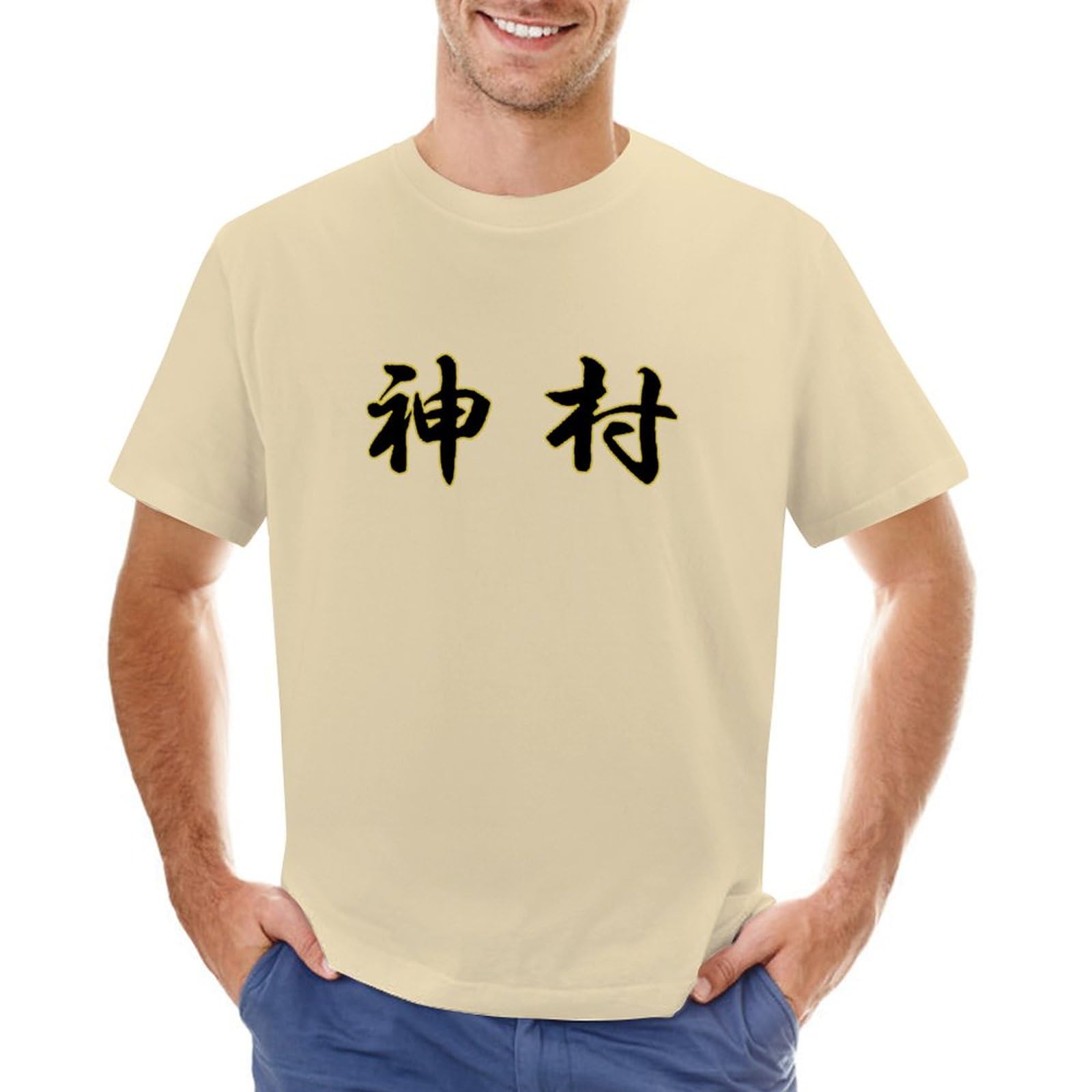 神村学園 FOOTBALL CLUB Tシャツ Amazon.co.jp: 鹿児島 神村学園 高校野球 メンズ Tシャツ シャツ