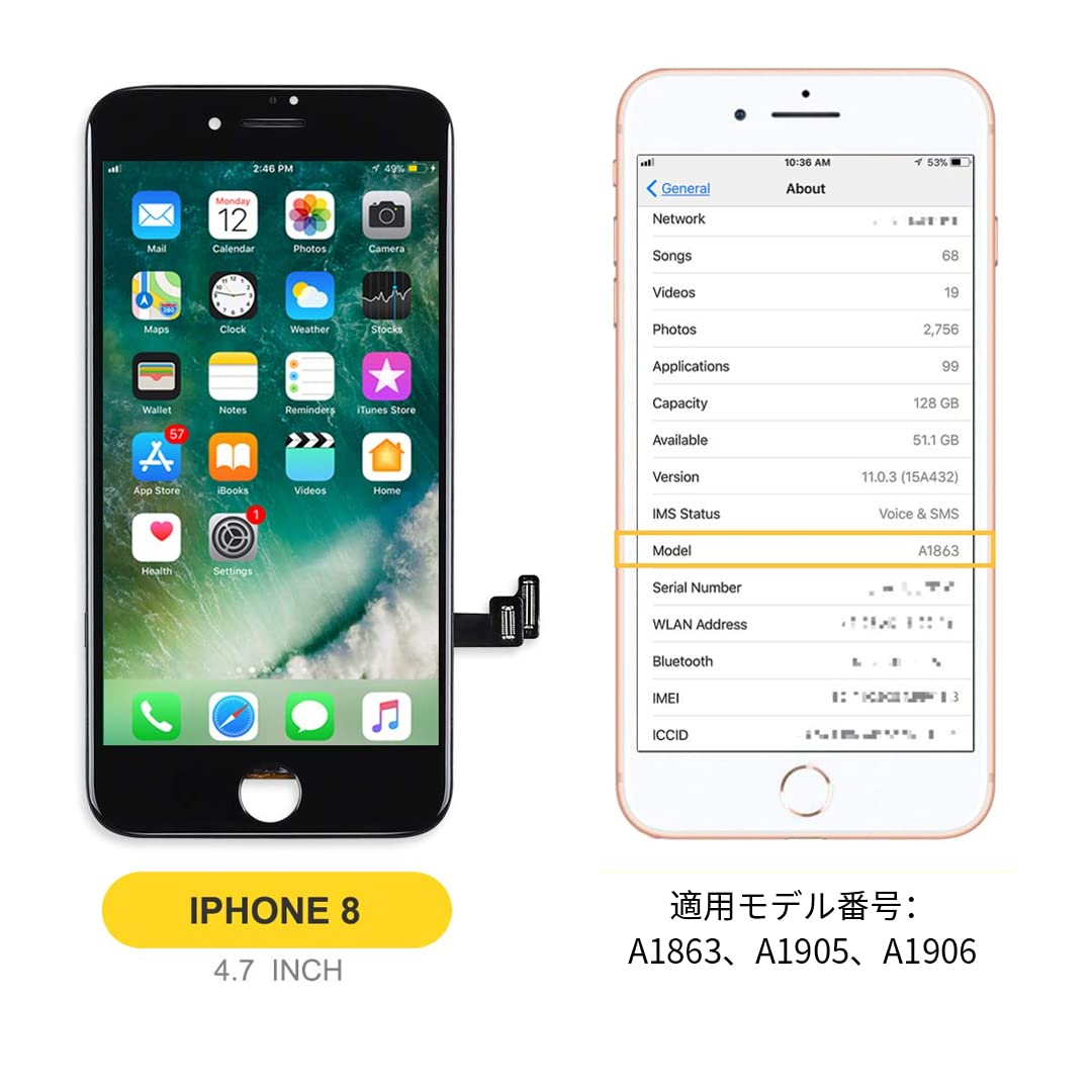 iPhone8黒　フロントパネル Amazon | Bokman iPhone8/iPhone SE 2020 第2世代 黒 フロント