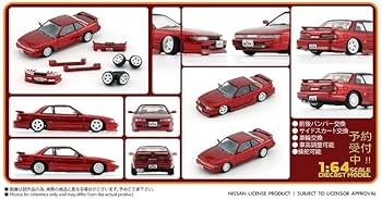 Amazon | BM CREATIONS 1/64 日産 シルビア S13 メタリックレッド RHD