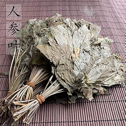 Amazon Com 人参叶500g 长白山野山参叶东北人参叶泡茶中药材供应 Grocery Gourmet Food