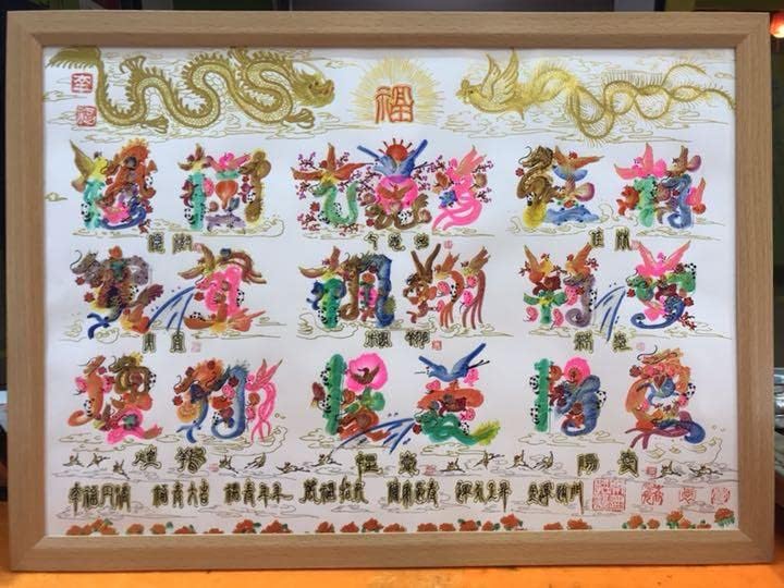 アイカツ ガチャガチャ グッズコレクション セミコンプリートセット 全