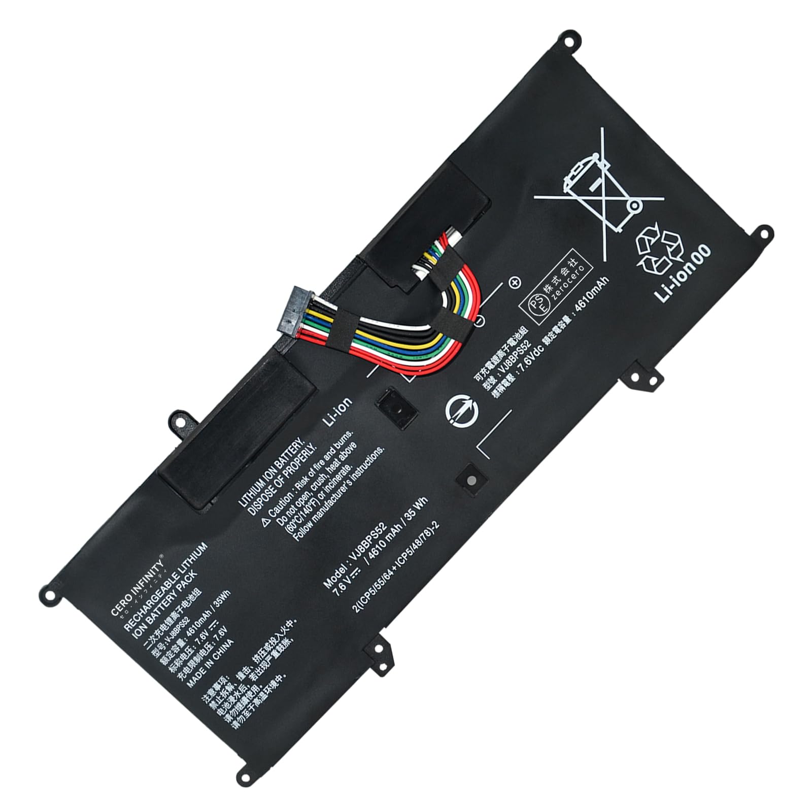 ★大バッテリー★ 2020年製 第10世代 SSD256GB VAIO H66 VAIO Z 純正 新品 Sony VJZ141C11N 等用 バッテリー VJ8BPS60 国内発送