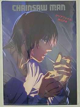 Amazon.co.jp: 入場特典付チェンソーマン 展クリアファイルB2ポスター