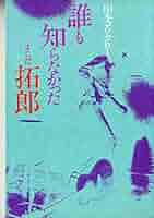 61GfxDMhdHL._AC_SY200_QL15_.jpg