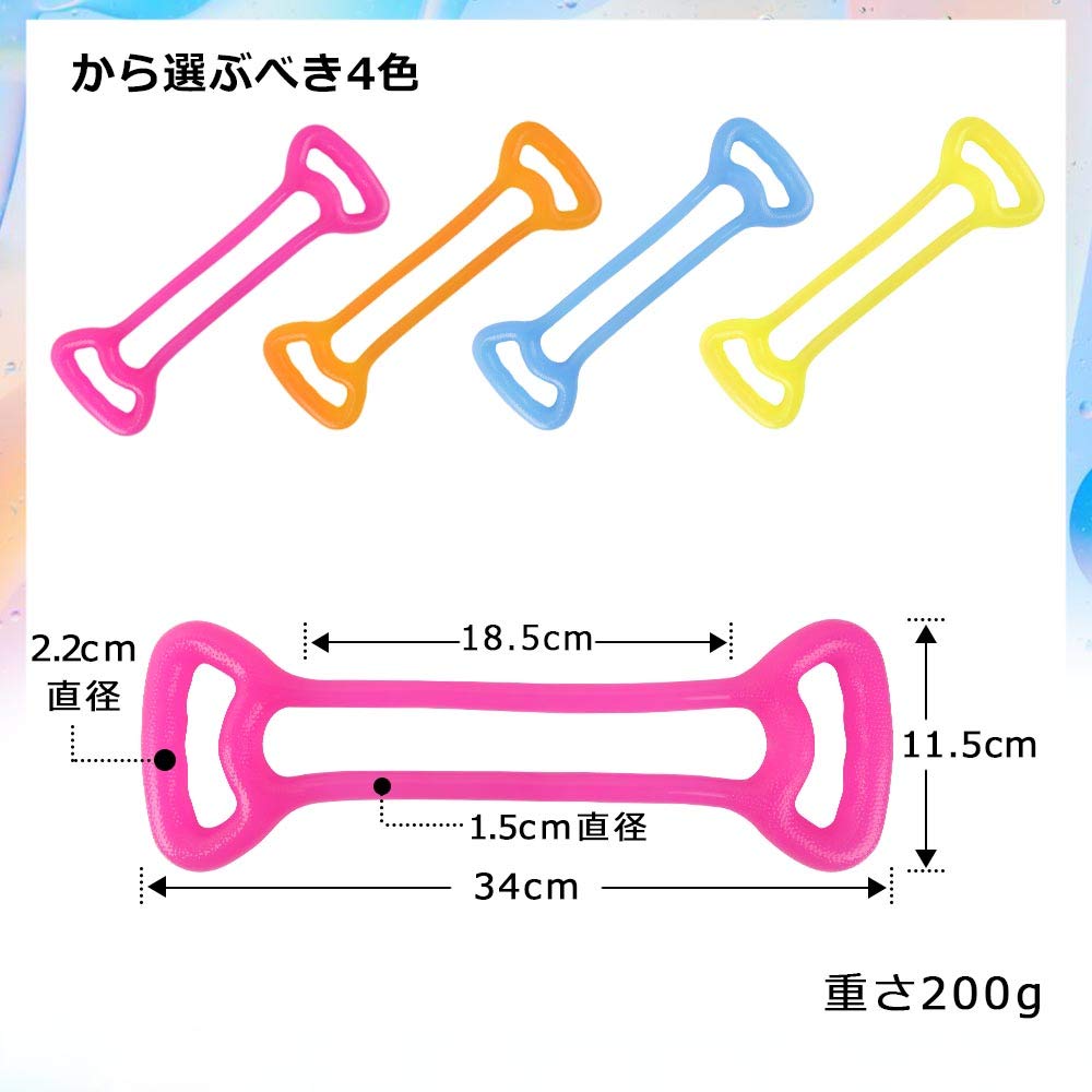 Amazon.co.jp: ゴムバンド ストレッチ ゴム ゴムチューブ 筋トレ