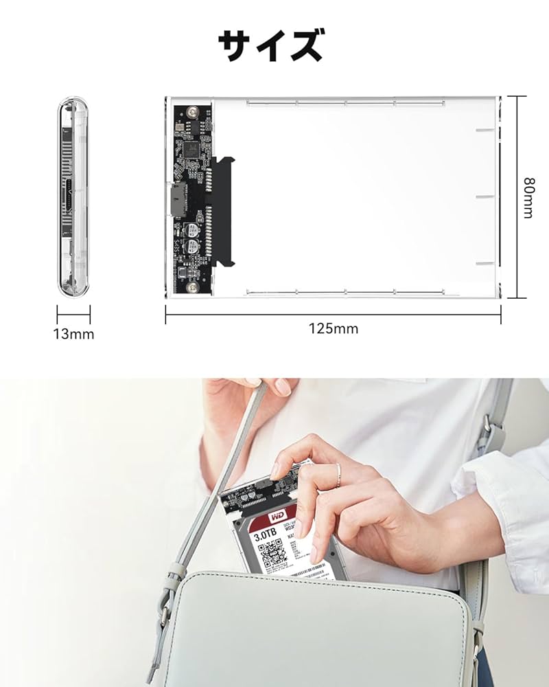 外付けハードディスクケース 110TB Amazon.co.jp: MAIWO 外付けハードドライブエンクロージャ 1 3.5