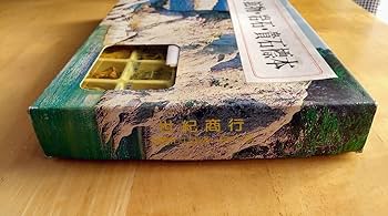 【希少標本】台湾の40種類の宝石岩鉱物 Amazon.co.jp: 標本台湾の40種類の宝石岩鉱物 : おもちゃ