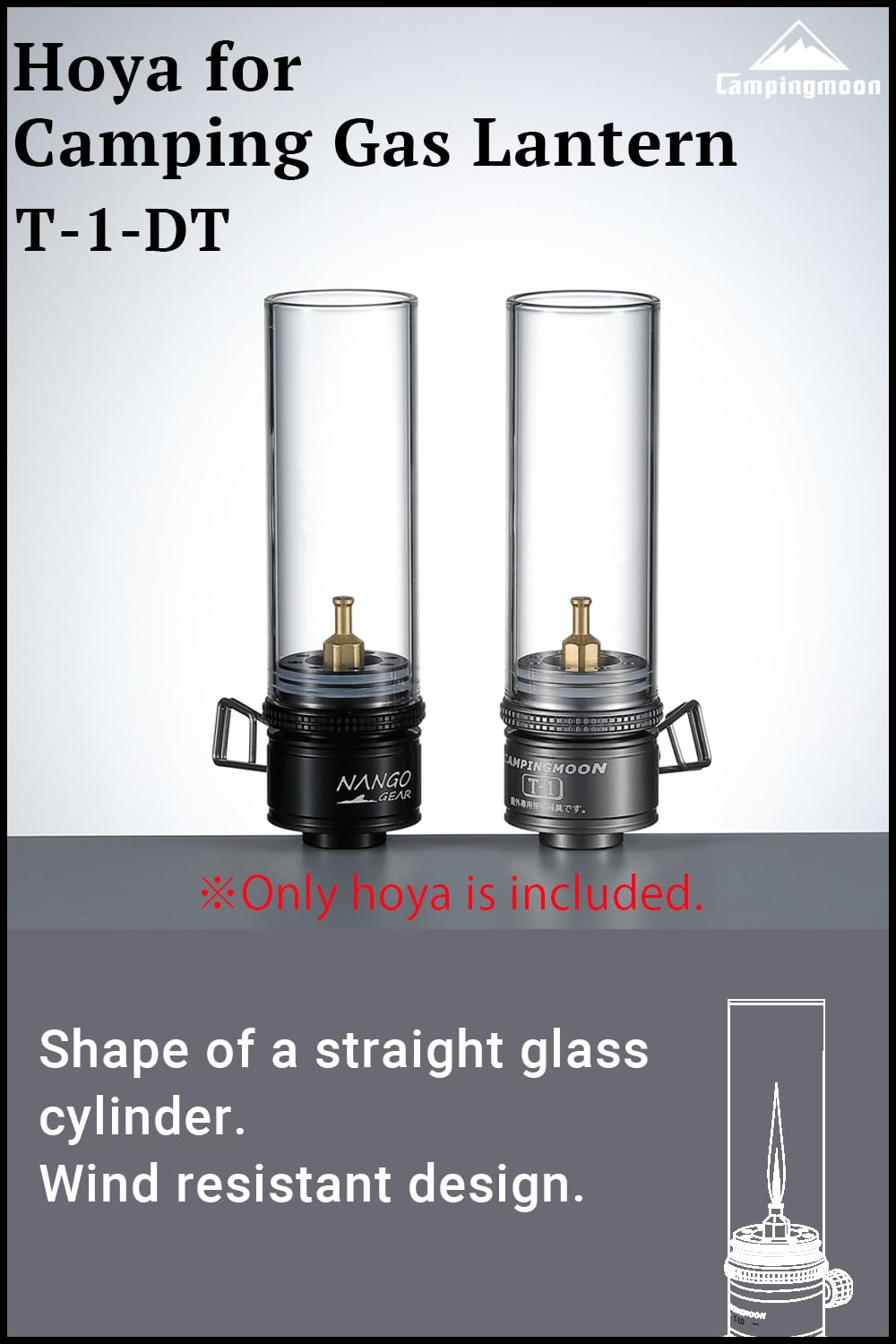 Campingmoon Glas-Lampenschirm T-1-DT - Ersatzkugel Für Gaslaterne