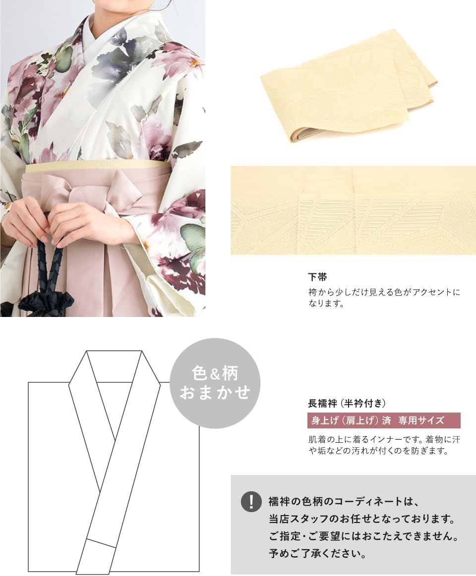 zzz068 女児 アンティーク中振袖 十三参り 祝い事 等に 楽天市場】十三参り