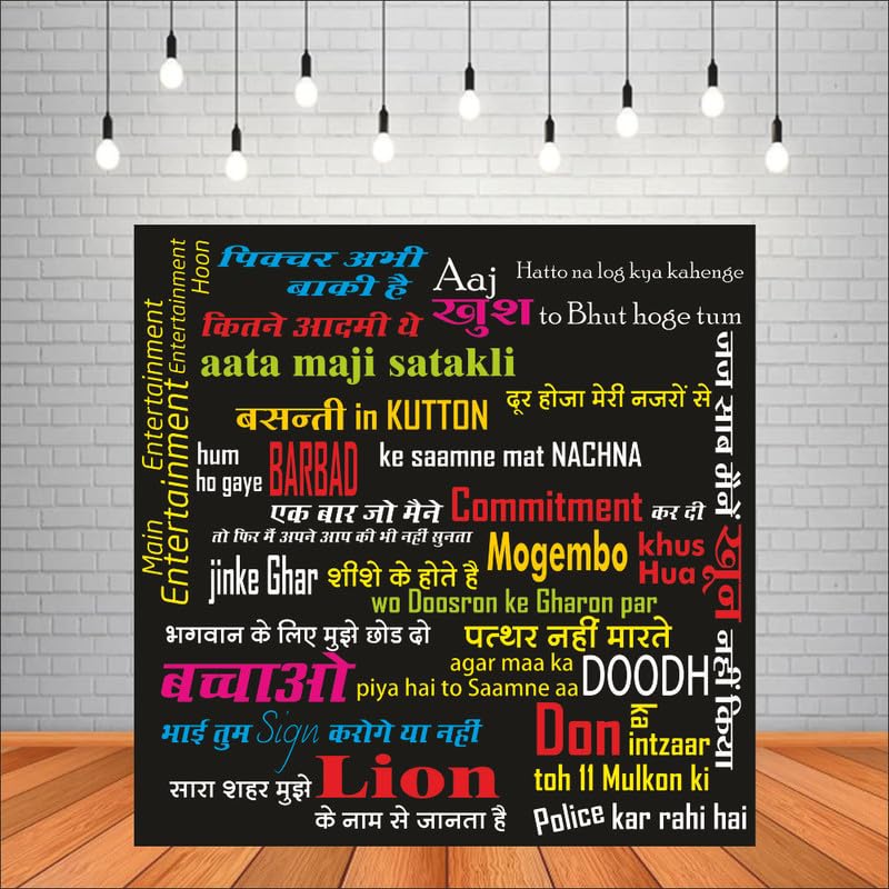 Image of Bollywood Movie Dialouges Backdrop | Backdrop for Decoration | Bollywood Movie Party Decorations (Pack of 1, Multi Color, Size: 5x5 Feet)