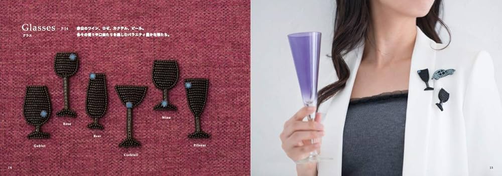 DOUBLE MAISON ビーズブローチ(帯留め) 創作ビーズ作家〖MAEDA TAEKO〗 オリジナルビーズ織 手織り