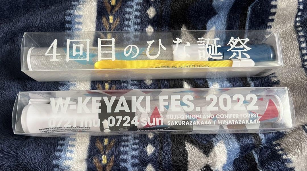 Amazon.co.jp: 日向坂46 ペンライト 2本+推しメンネックストラップ