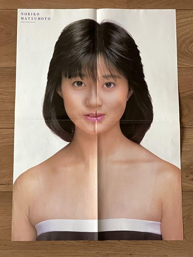 Amazon.co.jp: おニャン子クラブレオタード新田恵利河合その子高井  