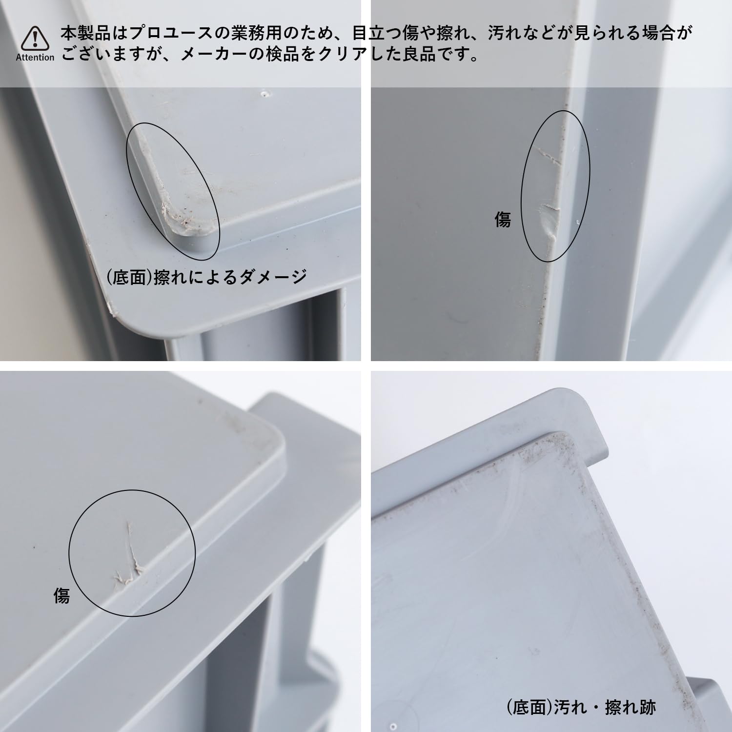 ALUTEC 75038 - Contenitore in plastica (11 litri, 40 x 30 x 12 cm, resistente al freddo e al calore, chiuso, salvaspazio, impilabile, per uso alimentare, scatola di conservazione)