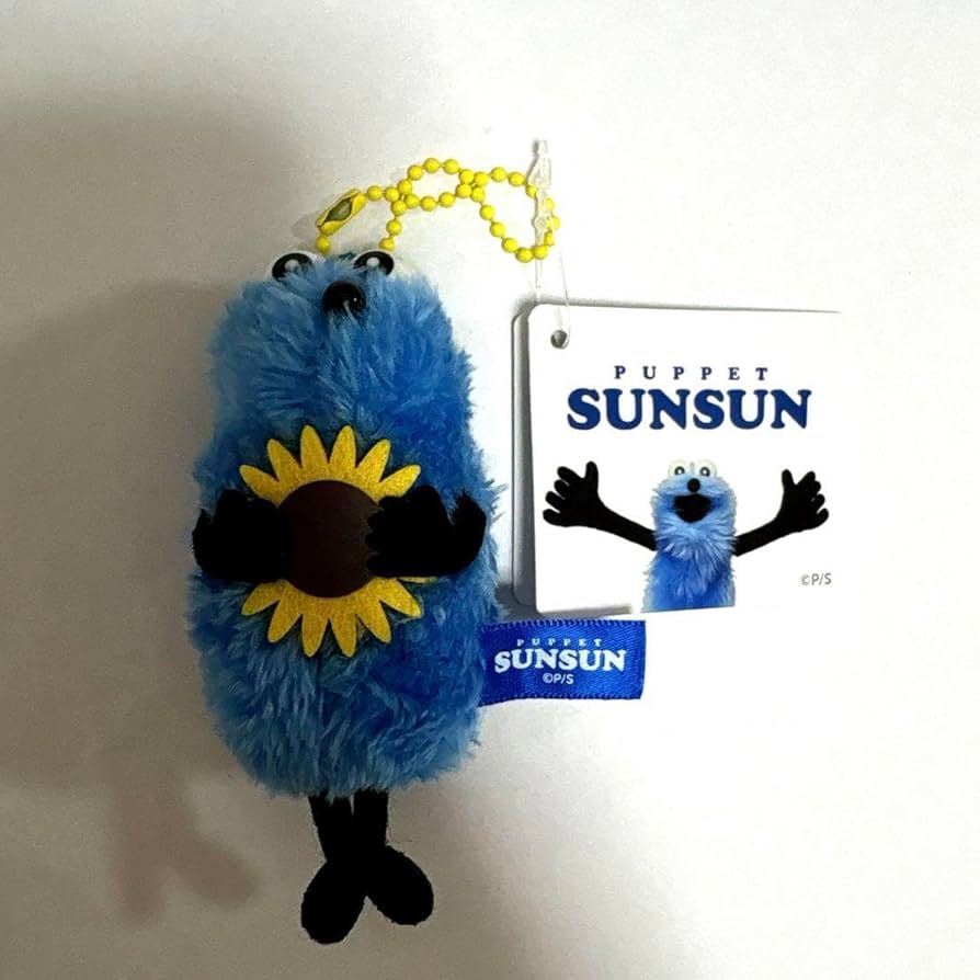 【新品】パペットスンスン　ぬいぐるみ　Summer 楽天市場】パペットスンスン ぬいぐるみマスコット Summer ver