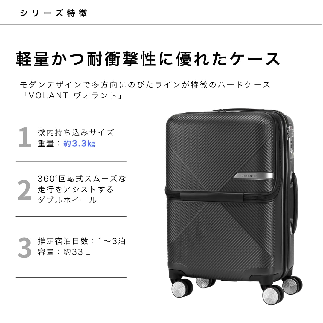 Amazon.co.jp: Samsonite: フロントオープンタイプ