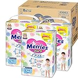 �����[�Y�p���c ���炳��G�A�X���[ L�T�C�Y 132��(44��×3�p�b�N)