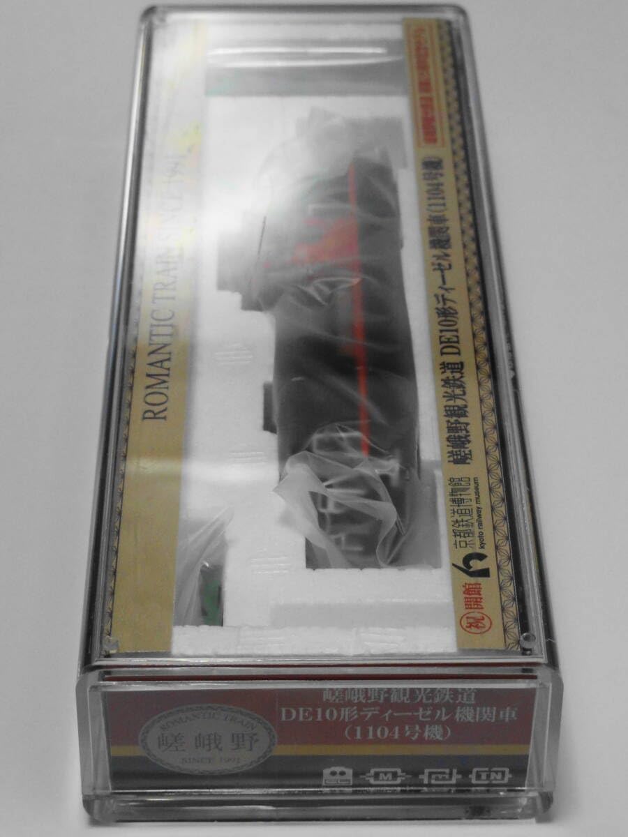 Amazon.co.jp: Tx 嵯峨野観光鉄道 DE10形ディーゼル機関車1104号機 祝