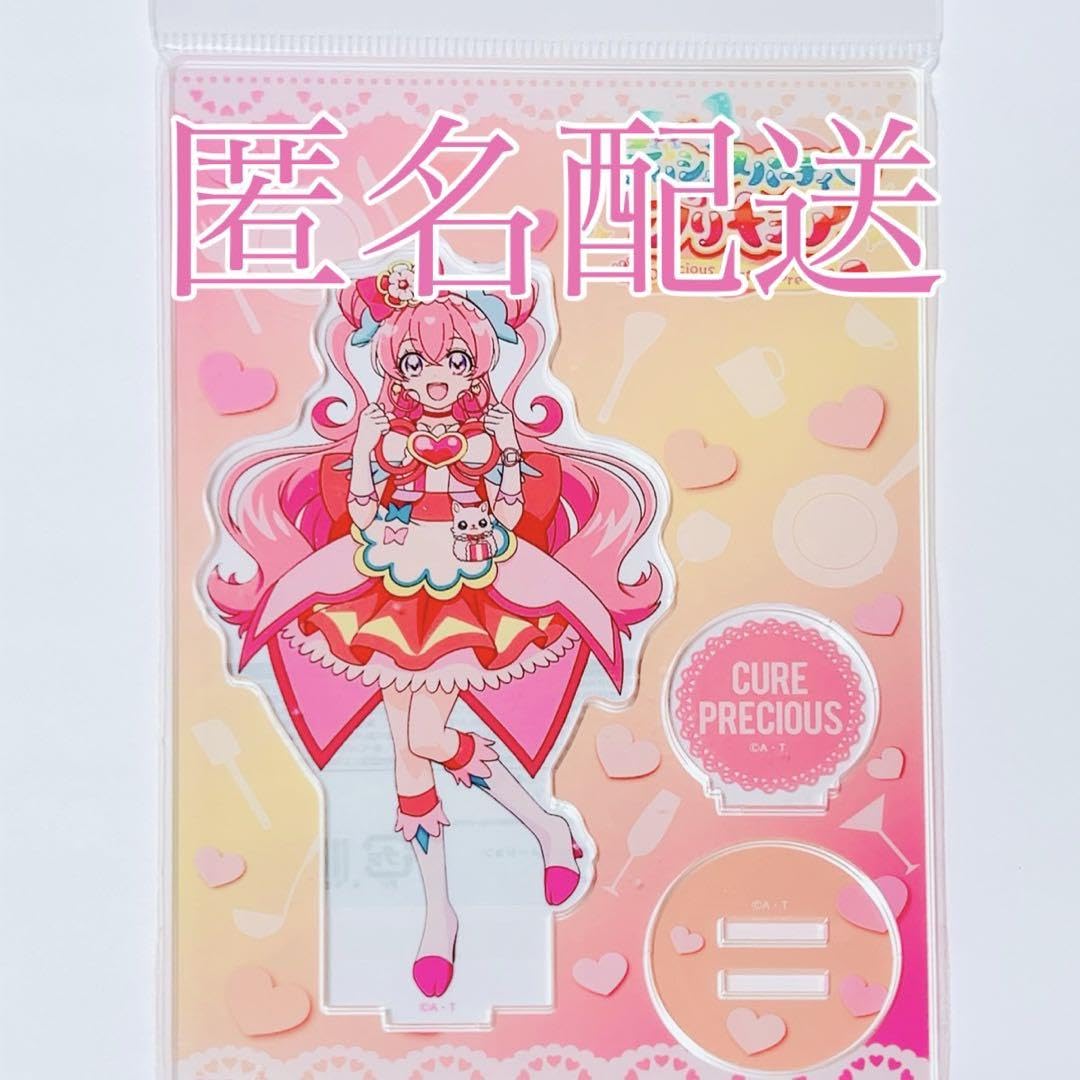 Amazon.co.jp: キュアプレシャス プレシャス デパプリ アクリル