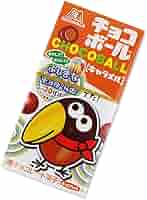 チョコボールさん専用 4902888255076e-60er.jpg