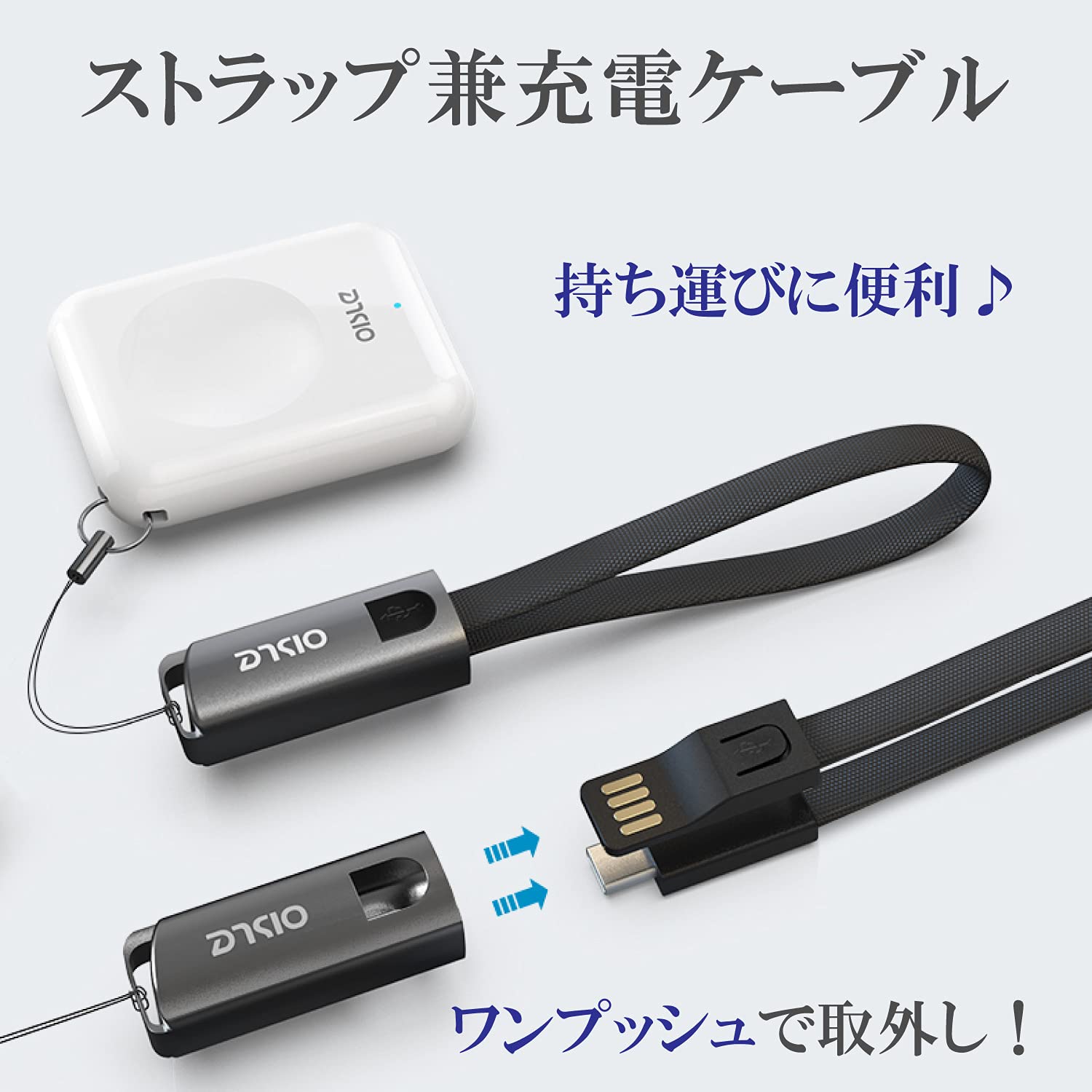 Amazon | Apple Watch 持ち運び 充電器 (アップルウォッチ 持ち運び 