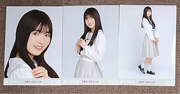 Amazon.co.jp: 乃木坂46 小川彩 生写真 5期生お見立て会 コンプ EEEUE