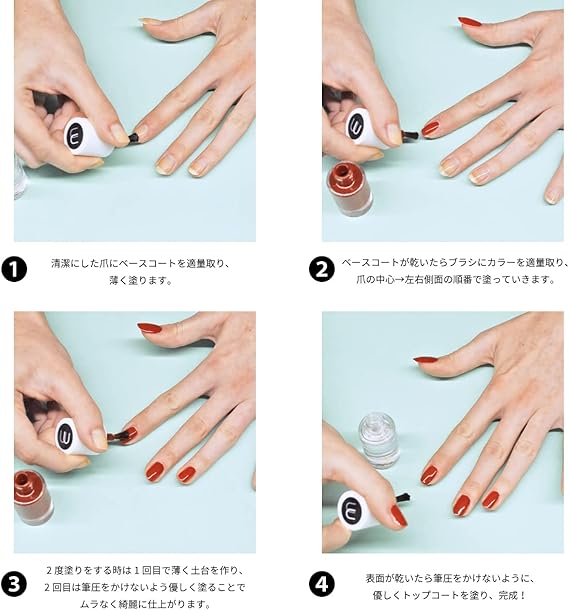 Nailmatic ネイルマティック 0円 Nm ネイルファイルセット ミント 本体 最大51 オフ Nm