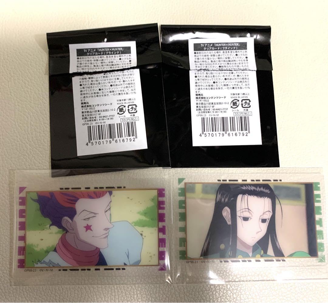 HUNTER×HUNTER ヒソカクリアカード