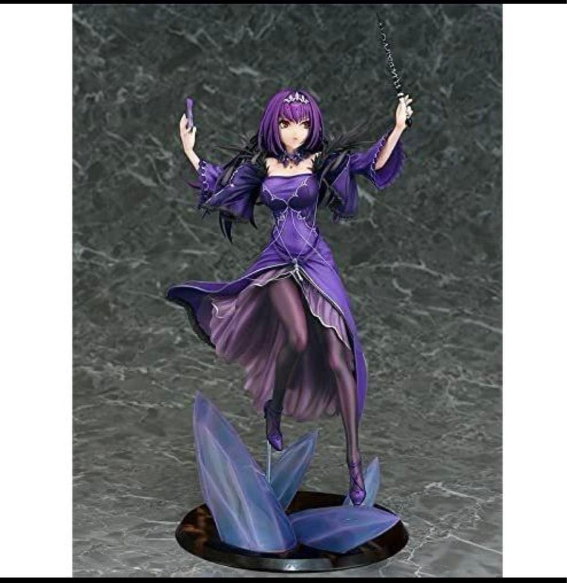 Amazon.co.jp: ファット カンパニー Fate Grand Order キャスター 