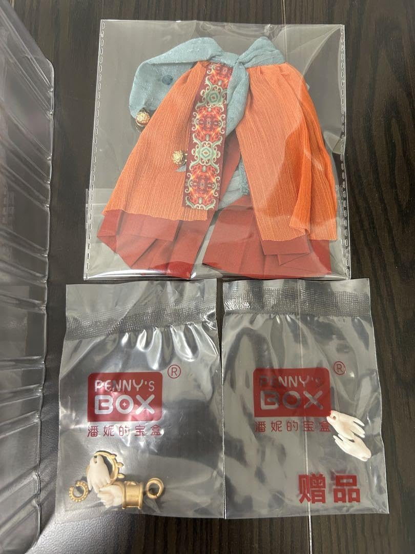 Amazon.co.jp: PENNY'S BOX ANTU(アンティーユ) 呦呦鹿鳴中国