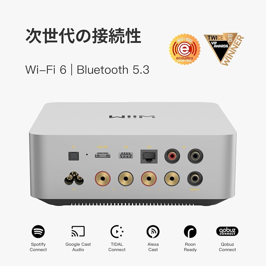 Amazon | 【直輸入品】WiiM Amp Ultra 音声リモコン2付き｜100W