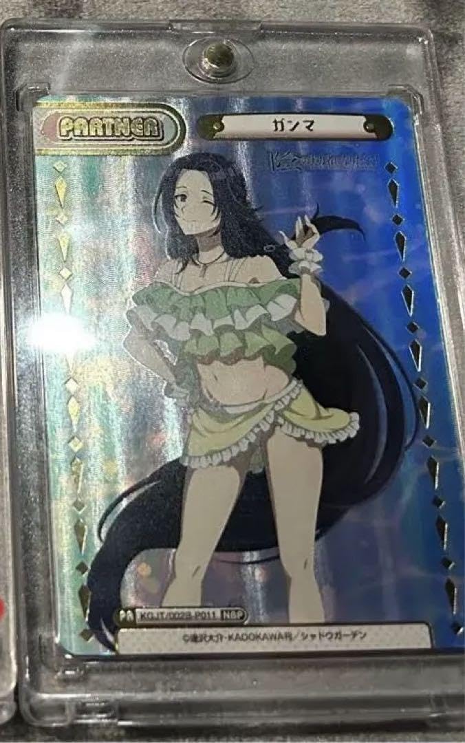 ガンマ　NBP reバース　陰実 ブースターパック「陰の実力者になりたくて！」 | 商品情報 | Re