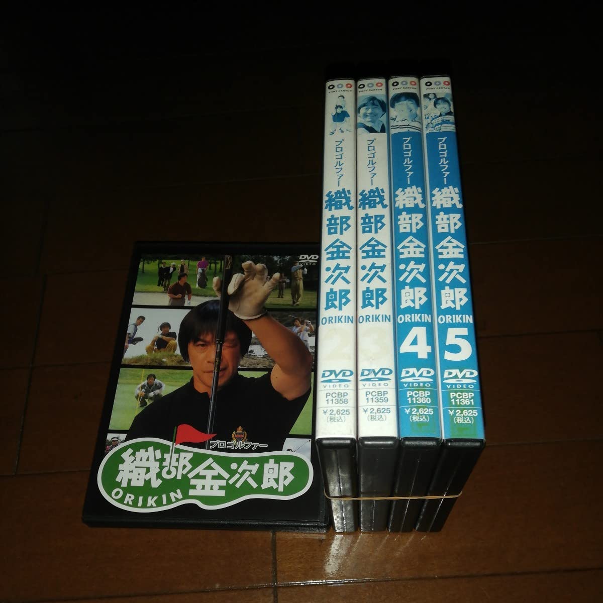 Amazon.co.jp: 織部金次郎 DVD、全5巻'武田鉄矢、財前直見